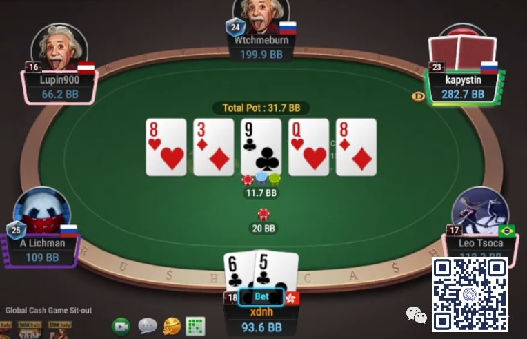 【APT扑克】牌局分析：cbet重注，转牌check也不全是纸老虎