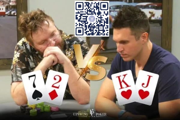 【APT扑克】牌局分析：用72o翻前5-bet瞎搞，结局那叫一个凄凉！