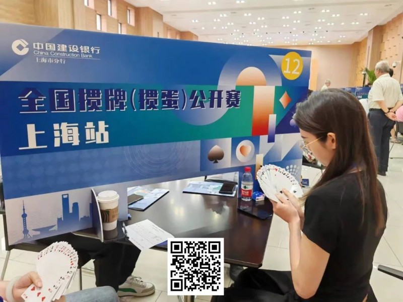 【APT扑克】掼蛋短短一年内为什么能火遍全国？