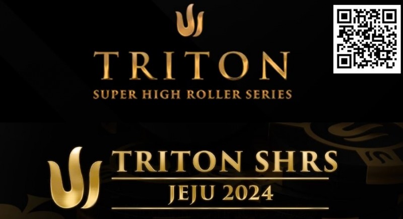 【APT扑克】2024年Triton超级豪客赛济州站最值得关注的五件事