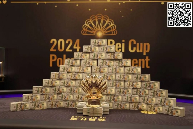 【APT扑克】首届金貝杯竞技扑克锦标赛圆满落幕，刷新亚洲短牌主赛最大奖池，期待续写新篇章！