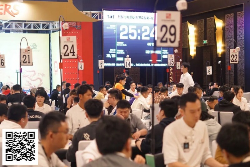 【APT扑克】CPG三亚大师赛 | 战斗的号角响起！开幕赛首轮365人参赛95人晋级，徐杨30.3万记分牌领跑