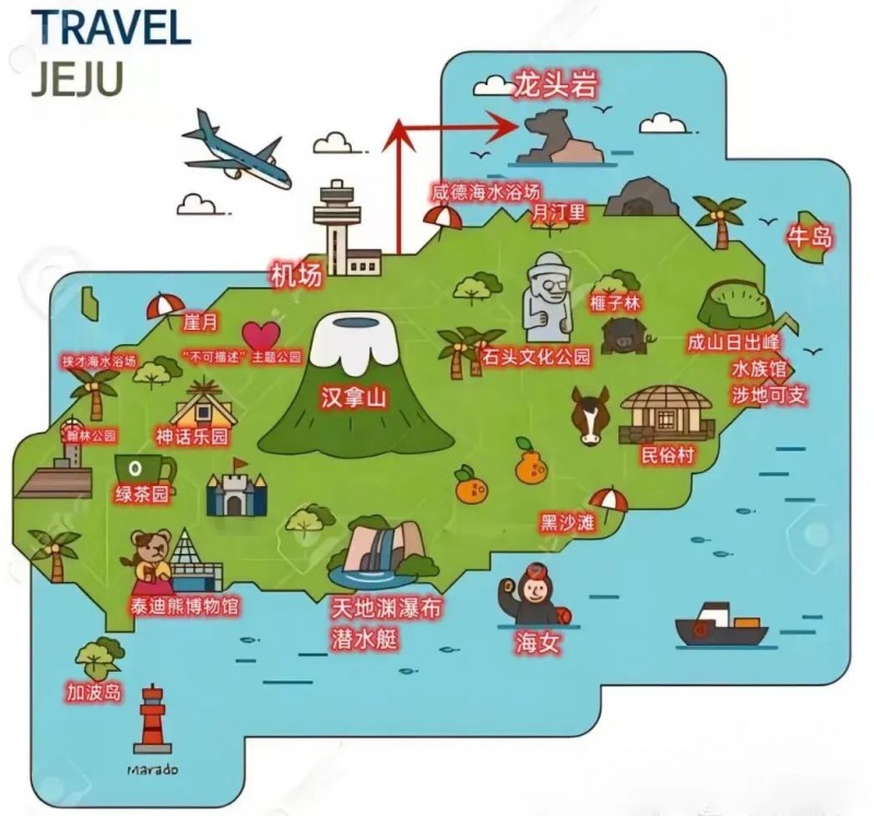 【APT扑克】​WPT韩国站 | 济州岛美食攻略 游玩攻略大汇总！一定要收藏好啊！
