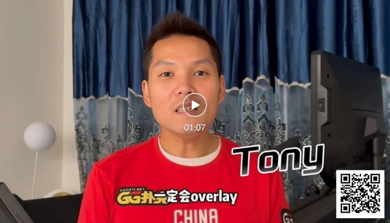 【APT扑克】比赛办到破产？扑克圈著名Overlay事件，Hustler竟直接赖账不搞了！
