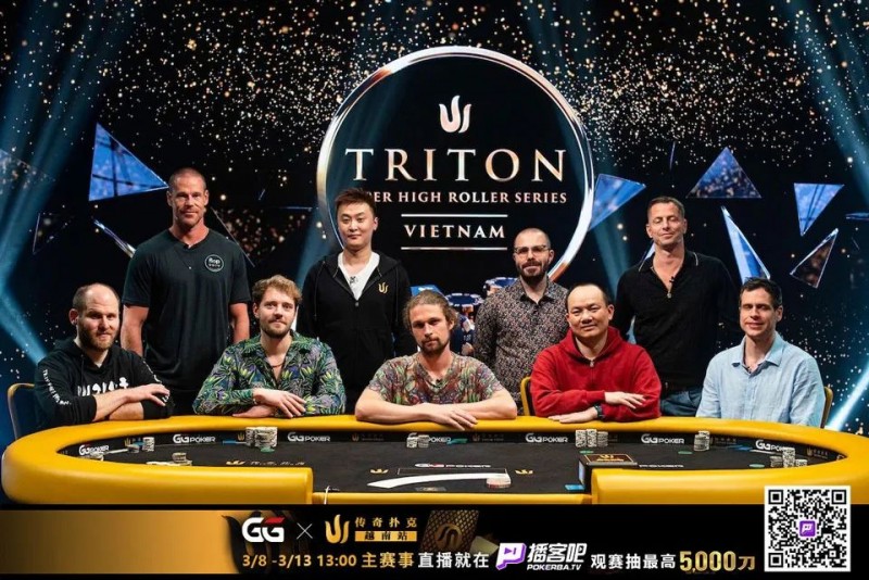 【APT扑克】丁彪首登Triton越南站喜提#6亚军!下一站将征服WSOP线上金戒指战场!