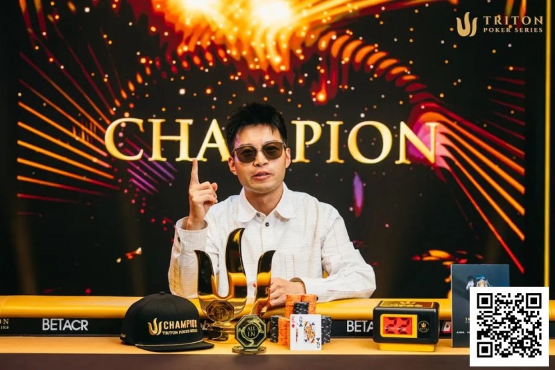 【APT扑克】杭州选手黄文杰斩获史上最大100K主赛冠军 ，奖金555.5万美元！
