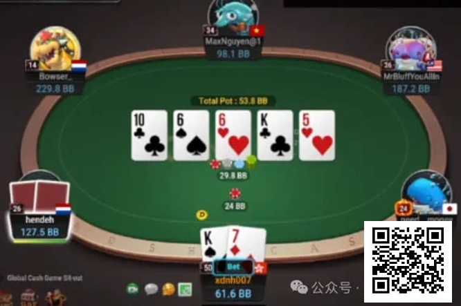 【APT扑克】牌局分析：3枪价值拿得爽到不行