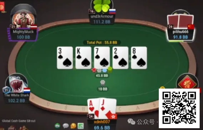 【APT扑克】牌局分析：我只是不想让你bluff我而已