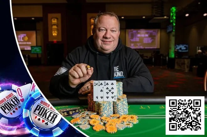 【APT扑克】WSOP巡回赛金戒指榜单竞争激烈，榜首19枚但随时可能被反超
