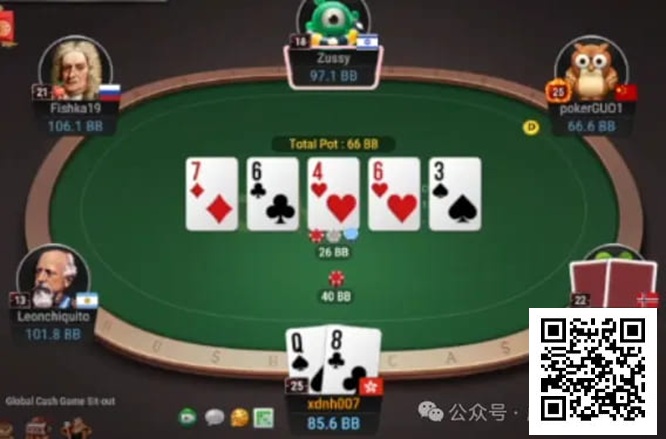 【APT扑克】牌局分析：肯定要bluff，就是用什么size好？