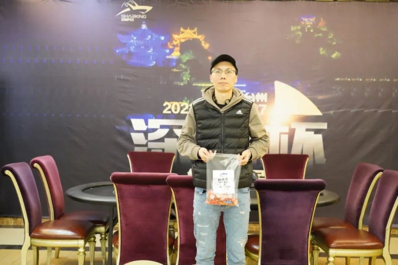 【APT扑克】深鲨杯第二届 | 主赛事参赛人次锁定455，共86人进入第二轮！