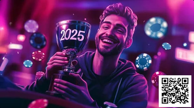 【APT扑克】如何在2025年成为一名盈利玩家？太难了！