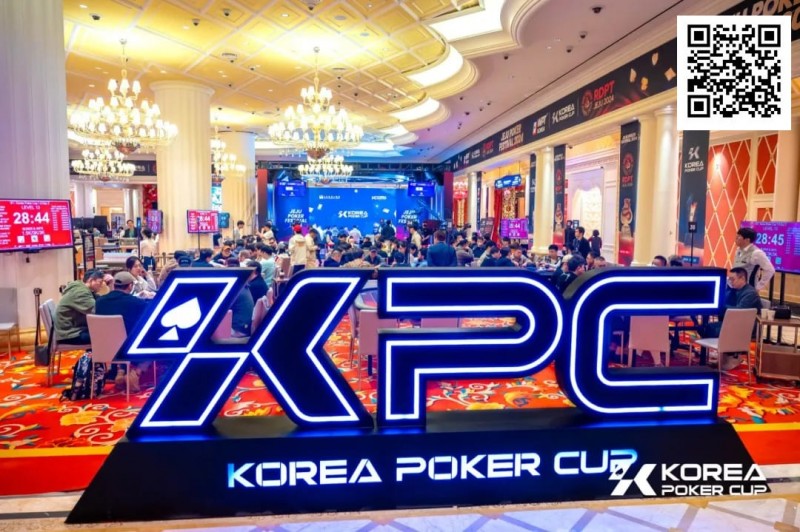 【APT扑克】2025 KPC系列赛扑克巨星齐聚，现场红包抽奖+指定餐厅八折优惠！