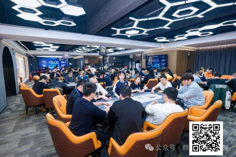 【APT扑克】麒麟竞技丨第三届麒麟杯赛B组122人次参赛 选手飞飞以329000记分牌领衔27人晋级
