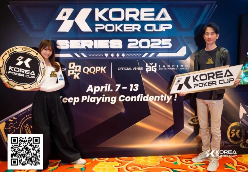【APT扑克】2025KPC济州站樱花季见证巅峰之战！主赛1228人次破纪录激战正酣！下一届携预购福利回馈玩家定档6月17日再聚济州！