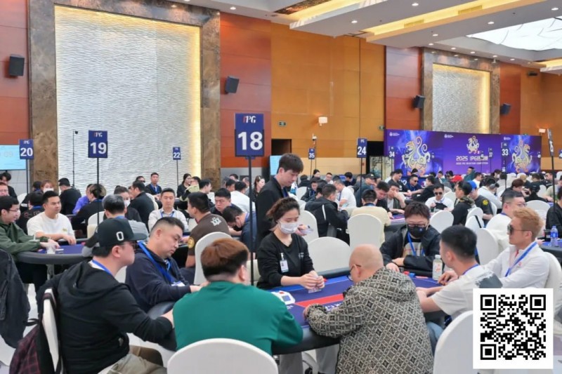 【APT扑克】2025IPG选拔赛合肥站 | 主赛开打!A组326人参赛78人晋级，黄浩根38.5万计分领跑 刘畅斩获霸都杯冠军
