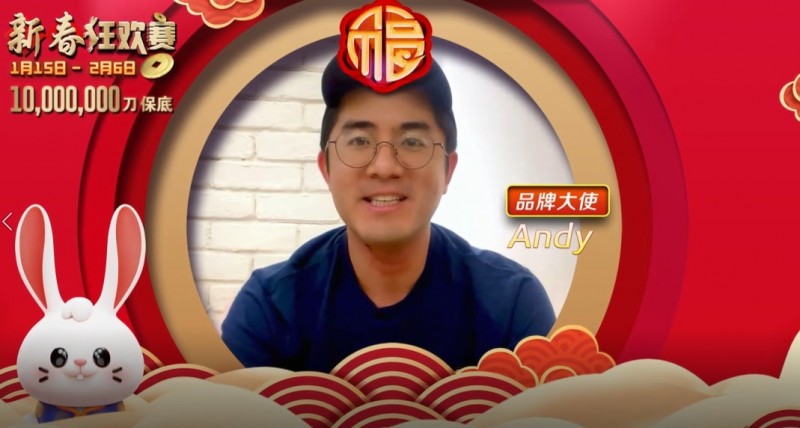【APT扑克】100席神秘赛闹新春！狂欢赛事、精彩活动攻略请收好～