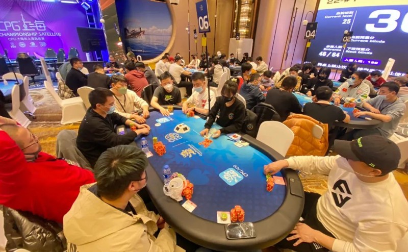 【APT扑克】【CPG十周年上海选拔赛】夏锋1624万记分领跑九人决赛桌!新年首场大战,一起见证新王笑傲魔都!