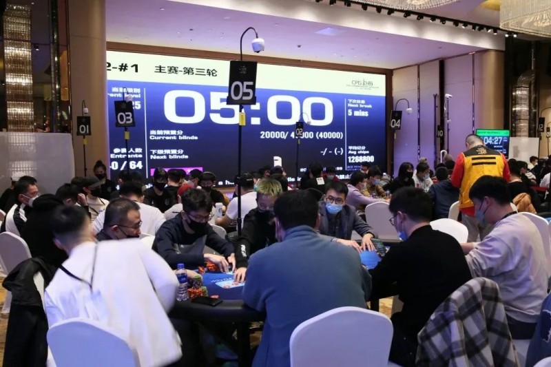 【APT扑克】CPG十周年上海选拔赛 | 主赛决赛桌诞生,夏锋一马当先领跑众人,杨鹏虎视眈眈紧跟其后!
