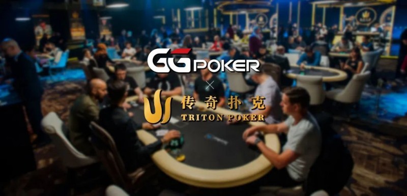 【APT扑克】2023顶级赛事轮番开战！继WSOP后Triton传奇扑克10刀卫星赛29日全面启动