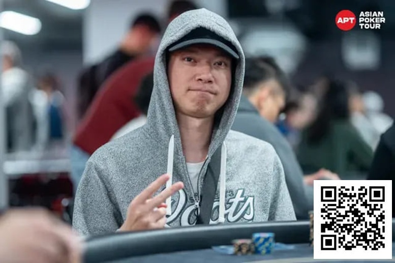 【APT扑克】2025APT台北｜主赛事首轮火爆开赛！542人参赛！中国台湾选手Wu Chun Yu领跑A组！