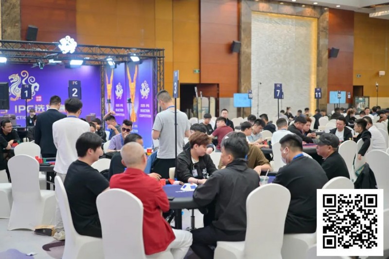 【APT扑克】2025IPG选拔赛合肥站 | 第三轮结束8人FT悬而未决，任彬文一骑绝尘，携727.5万计分领衔最后13人开启明日大决战！