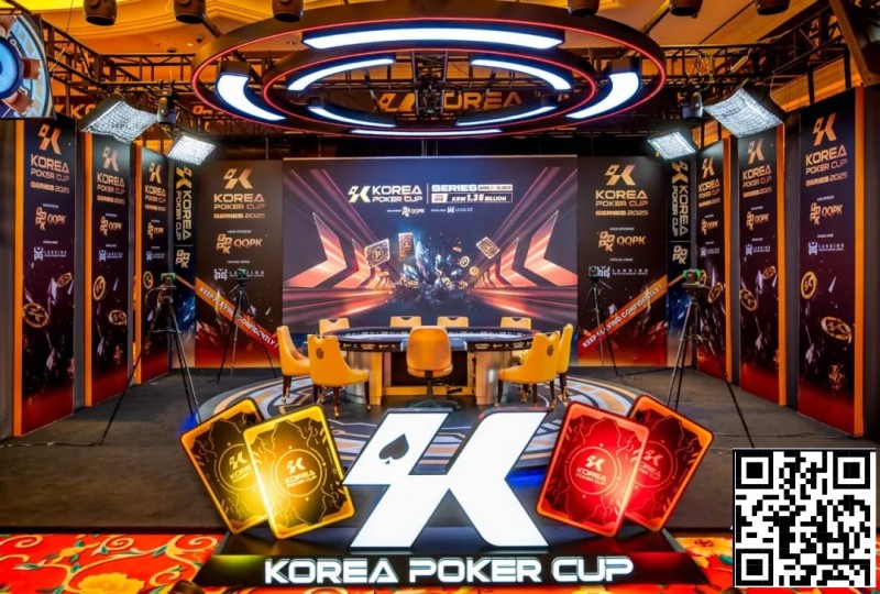 【APT扑克】2025 KPC韩国扑克杯6月17日重磅回馈！总保底飙升至13.6亿KRW!