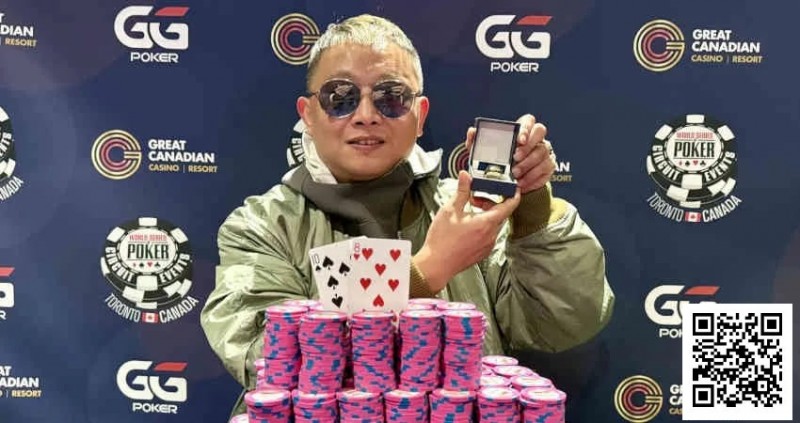 【APT扑克】阮鹏翔：首位在加拿大拿到WSOPC冠军戒指的中国选手，十年磨砺终成传奇