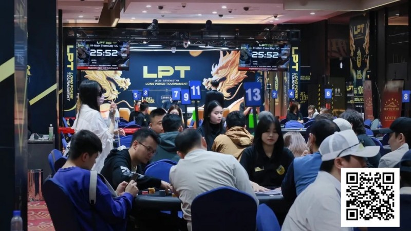 【APT扑克】2025LPT第四日 | 主赛Day1 C组朱皓博49.4万记分领跑19人晋级主赛Day2，A组CL李泽浩勇夺附赛两冠！