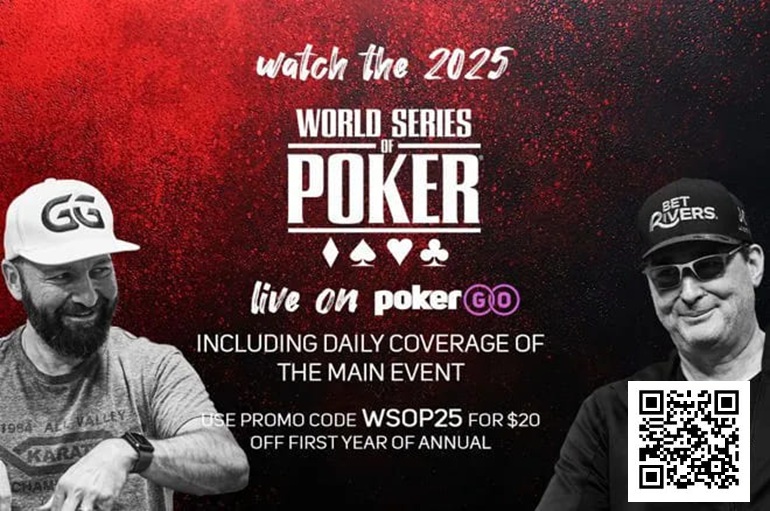 【APT扑克】简讯 | 2025年WSOP直播安排公布