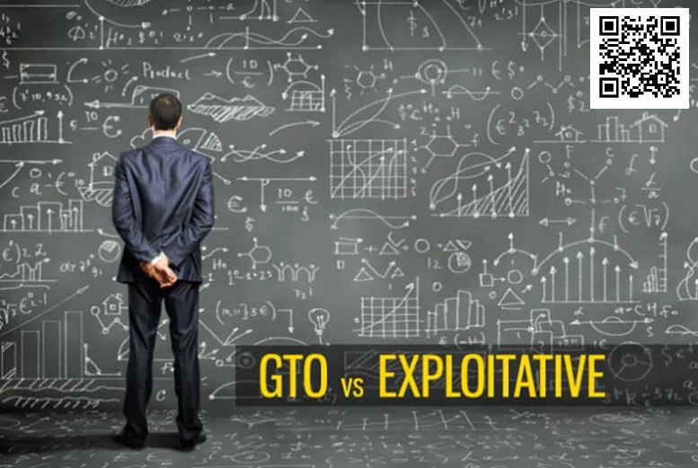 【APT扑克】剥削或GTO对比起来，哪个是更好的扑克策略？