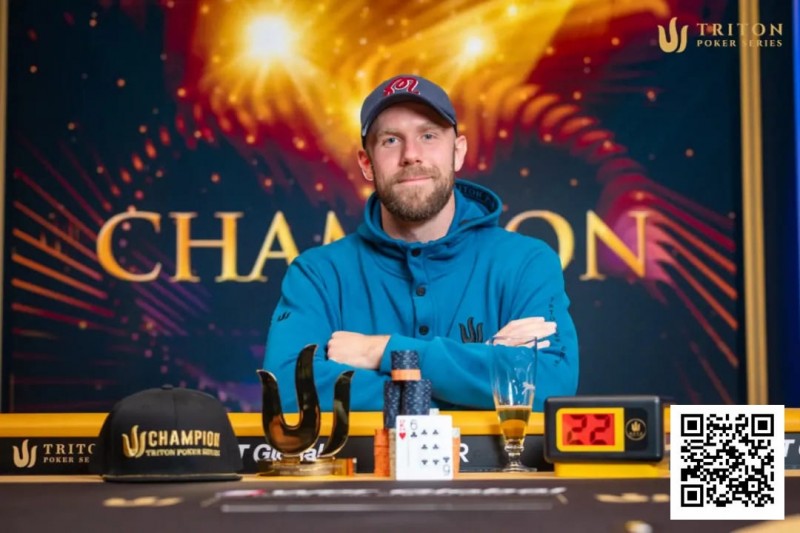 【APT扑克】Triton黑山：Seth Davies 50 K比赛喜提Triton首冠 Kiat Lee背靠背斩获第二个快速赛奖杯