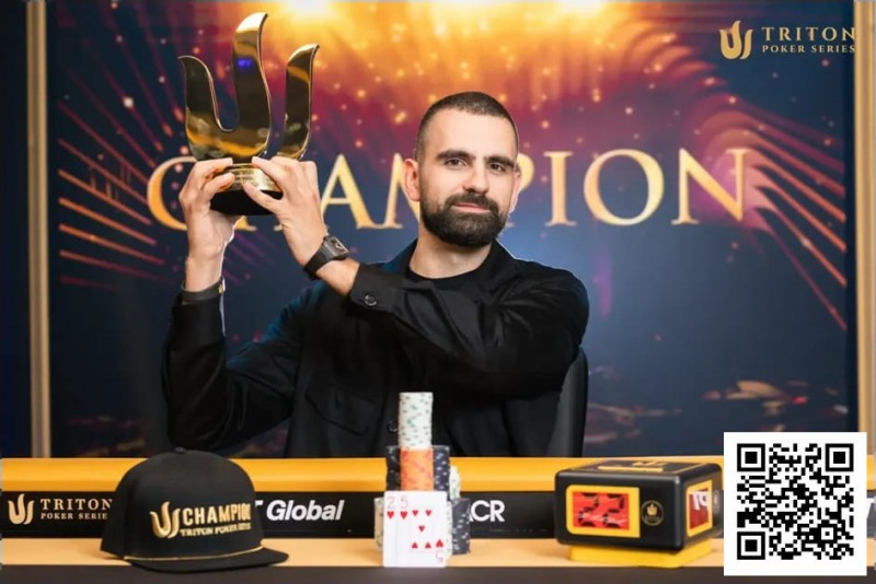 【APT扑克】Aleksa Pavicevic赢下Triton Poker Invitational豪取$6.18M奖金！【TRITON官方】