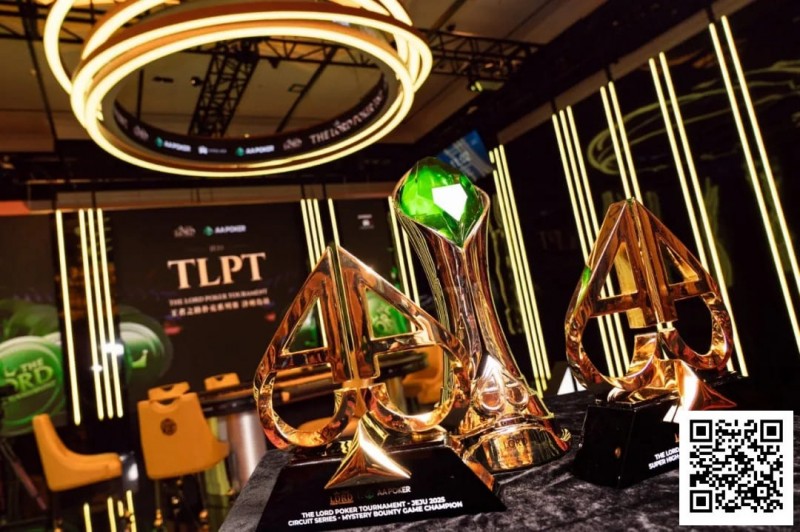 【APT扑克】2025 TLPT济州岛回顾：Stephen Song成双冠王，中国选手勇夺8个冠军！