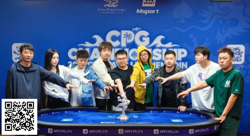 【APT扑克】CPG横琴选拔赛 | 圆满落幕！张尤帆精彩河杀夺下主赛大银龙奖杯封王，蒋亚鹏获亚军