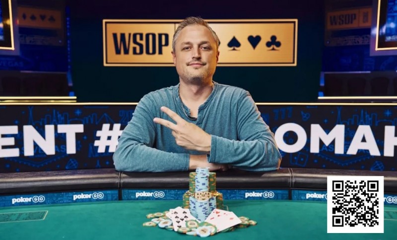 【APT扑克】2025WSOP｜丹牛遗憾止步10K奥马哈亚军，陈真暂居第十晋级赛事17！
