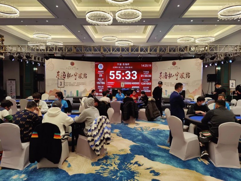 【APT扑克】2022东海杯宁波站9人决赛桌产生，王泽暄395w记分牌领跑，吴创特遗憾无缘决赛桌