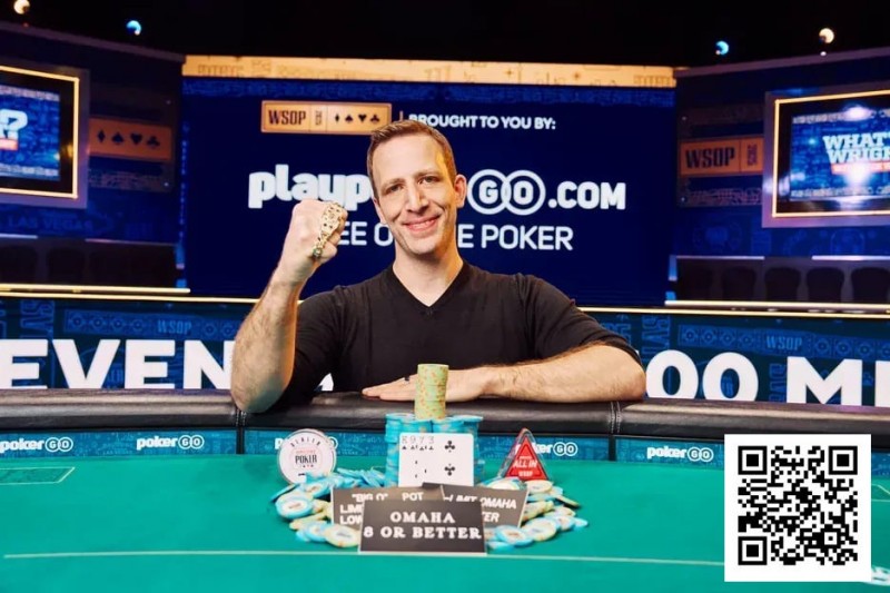 【APT扑克】六天连夺两条WSOP金手链，七冠加冕！谁说缺觉不能打好牌
