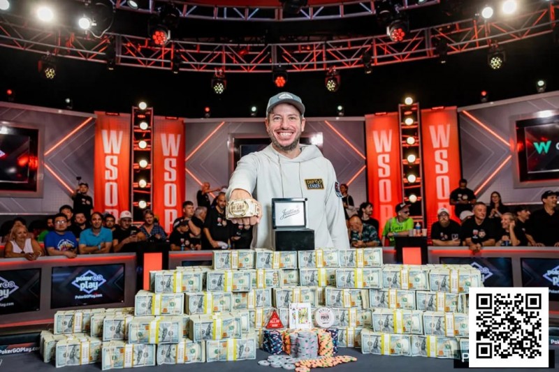 【APT扑克】如果你在2025年WSOP中赢得奖金要交多少税？