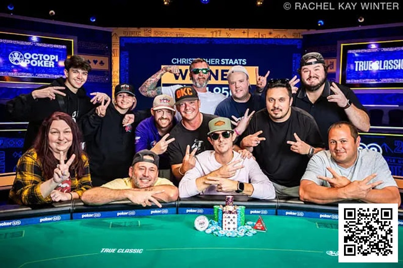 【APT扑克】2025 WSOP | Xiao Shundan在1500美元锦标赛获得第三名，杨崇贤14号赛事闯入决赛桌