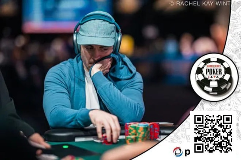 【APT扑克】Set K遭Set A逆转！WSOP豪客赛撞出今夏最惨冤家牌