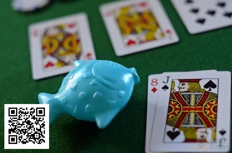 【APT扑克】打德州不想成为桌上的“鱼”，就避免这5个低级错误