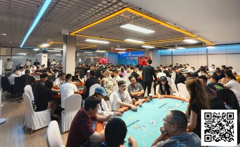 【APT扑克】张家口国际扑克联赛开幕赛｜主赛A组火爆245人参赛 北京选手宾海燕领衔29人晋级