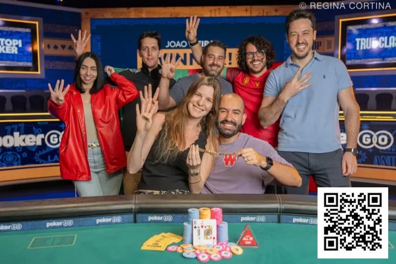 【APT扑克】2025 WSOP：João Vieira 10w美元豪客赛夺第4条金手链 丹牛进入本届第3个FT 继续冲击第8条金手链