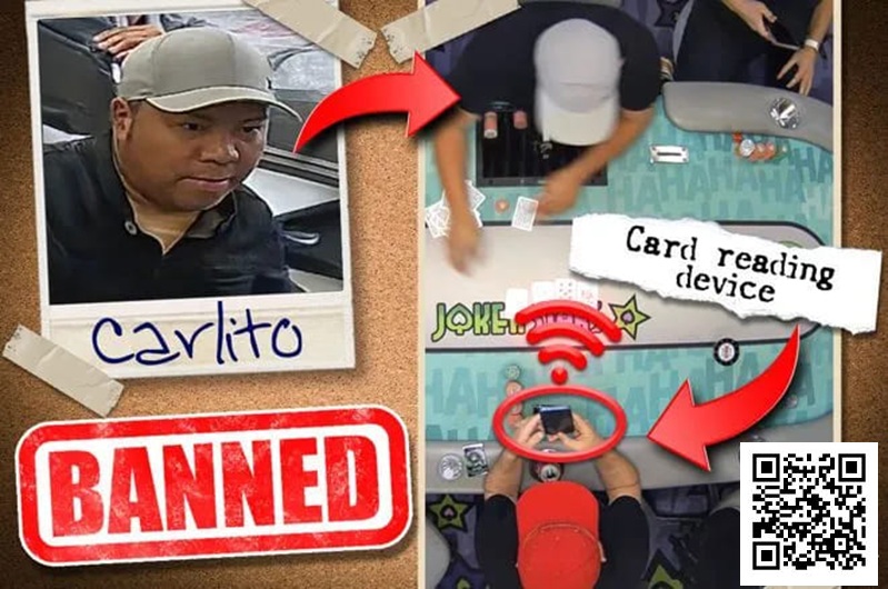 【APT扑克】丑闻！休斯顿扑克室抓到利用RFID技术和隐蔽的读卡器进行精心策划的作弊