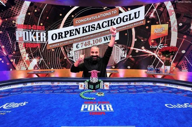 【APT扑克】WSOPE 主赛赛程过半,豪客赛、混合赛两位金手链得主新鲜出炉