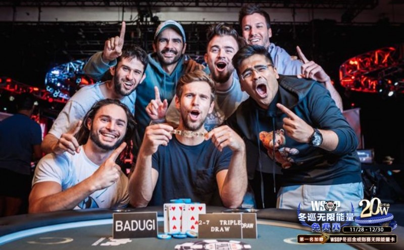 【APT扑克】历史证明WSOP不只属于职业牌手，英雄总是横空出世
