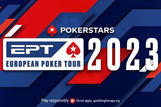 【APT扑克】PokerStars公布2023年EPT赛程,在巴黎和塞浦路斯开设新站点
