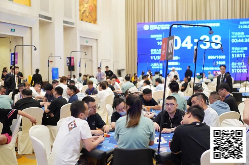 【APT扑克】DPC圆梦杯 | 开幕赛280人次参赛 41人晋级 陈龙宇、李炎锋分列AB组CL