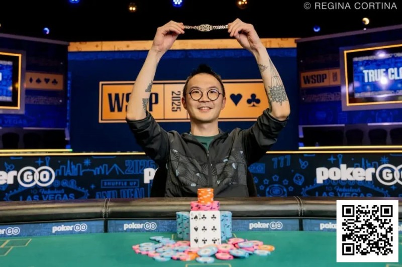 【APT扑克】2025WSOP｜恭喜上海选手汪翼龙 夺得赛事#68冠军以及个人首条金手链